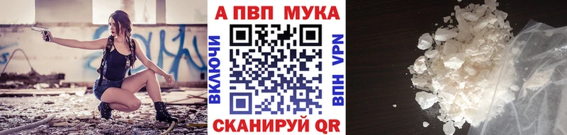 Все наркотики Амурск ГАШ  Кокаин  МЕФ  blacksprut ONION  Каннабис 