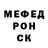 Гашиш VHQ Alena Fedeneva