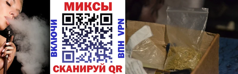 БУТИРАТ оксана  мега как войти  Амурск 