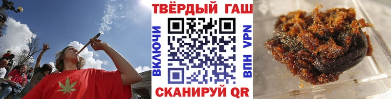 Гашиш Изолятор Амурск