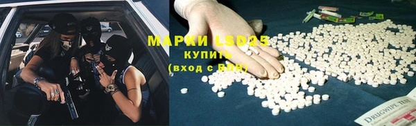 дурь Алексеевка
