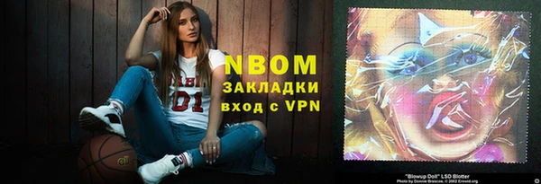 сатива Алзамай