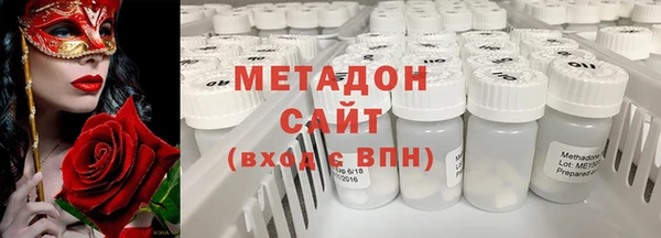 сатива Алзамай