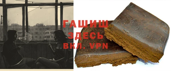гашиш Алексин