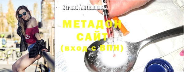 гашиш Алексин
