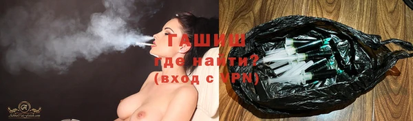 гашиш Алексин