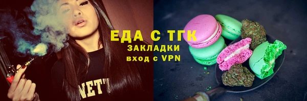 сатива Алзамай