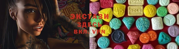 первитин Семёнов