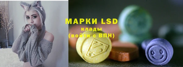 гашиш Алексин