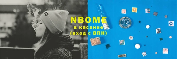гашиш Алексин