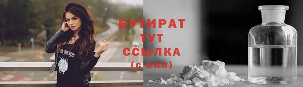 дурь Алексеевка