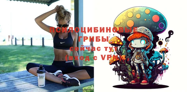 кокаин перу Семилуки