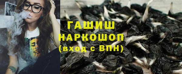гашиш Алексин