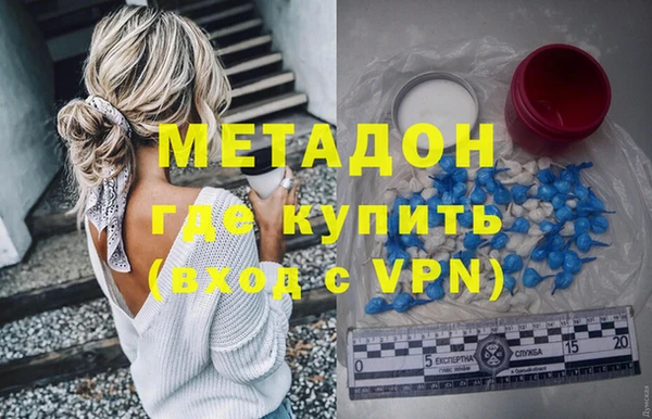 дурь Алексеевка