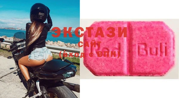 дурь Алексеевка