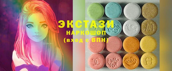 дурь Алексеевка