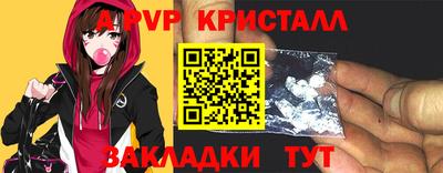 дурь Азнакаево