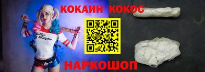 дурь Азнакаево