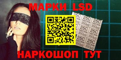 дурь Азнакаево