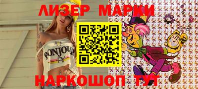 дурь Азнакаево