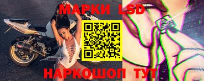 дурь Азнакаево