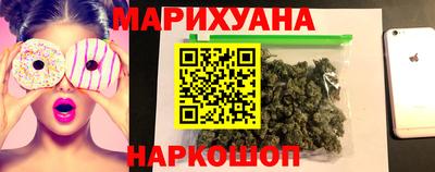 тгк Чебоксары