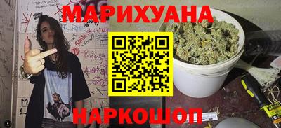 дурь Азнакаево