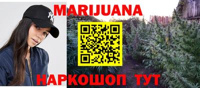 jwh Чапаевск