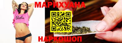 скорость Абинск