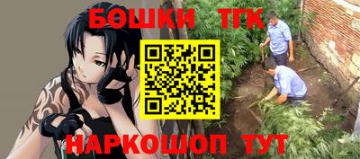 скорость Абинск