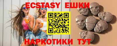 spice Азнакаево