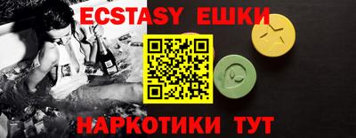 дурь Азнакаево