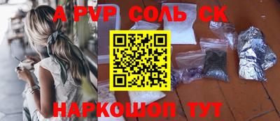 дурь Азнакаево