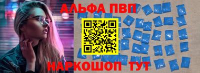 дурь Азнакаево