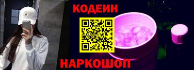 дурь Азнакаево