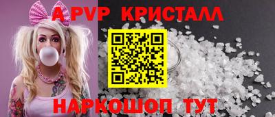 дурь Азнакаево
