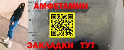 дурь Азнакаево