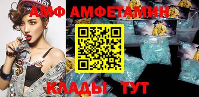дурь Азнакаево