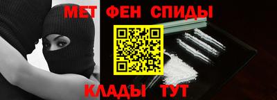 скорость Абинск