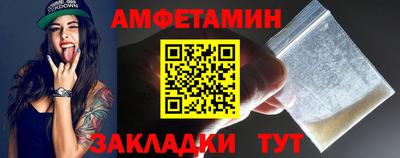 дурь Азнакаево