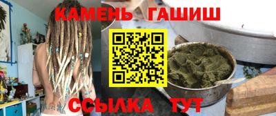 скорость Абинск