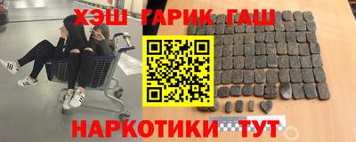 скорость Абинск