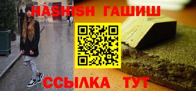дурь Азнакаево