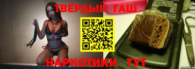 дурь Азнакаево