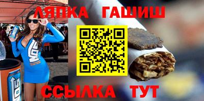 дурь Азнакаево