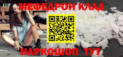 дурь Азнакаево