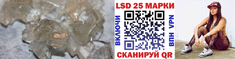 ЛСД экстази ecstasy  Амурск 